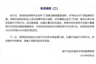 开云官网在线登录新版本下载截图0